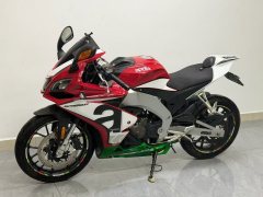 Zongshengapuliya GPR250R - фото 1
