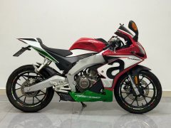 Zongshengapuliya GPR250R - фото 5