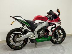 Zongshengapuliya GPR250R - фото 6