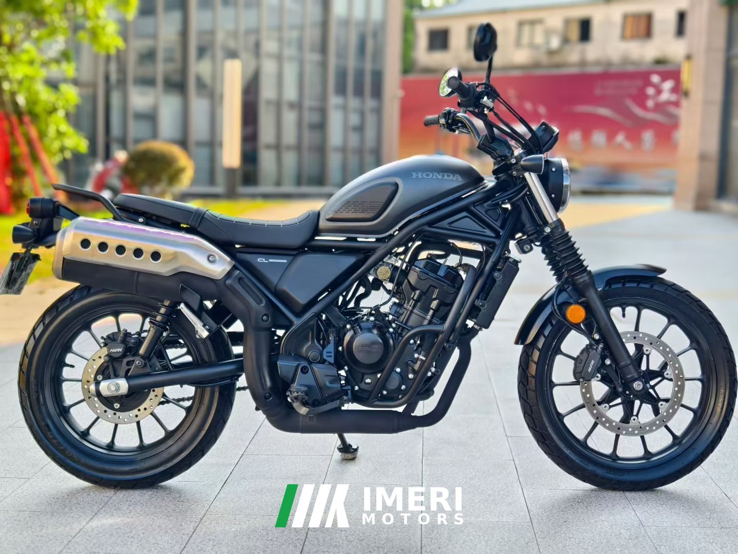 2023 Honda CL300