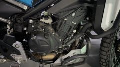 CFMOTO 450MT - фото 3
