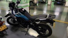 CFMOTO 450MT - фото 5