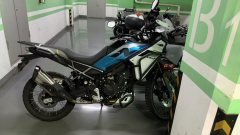CFMOTO 450MT - фото 7