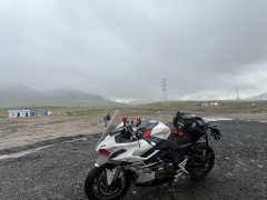 QJMOTOR 550 - фото 1