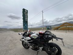 QJMOTOR 550 - фото 8