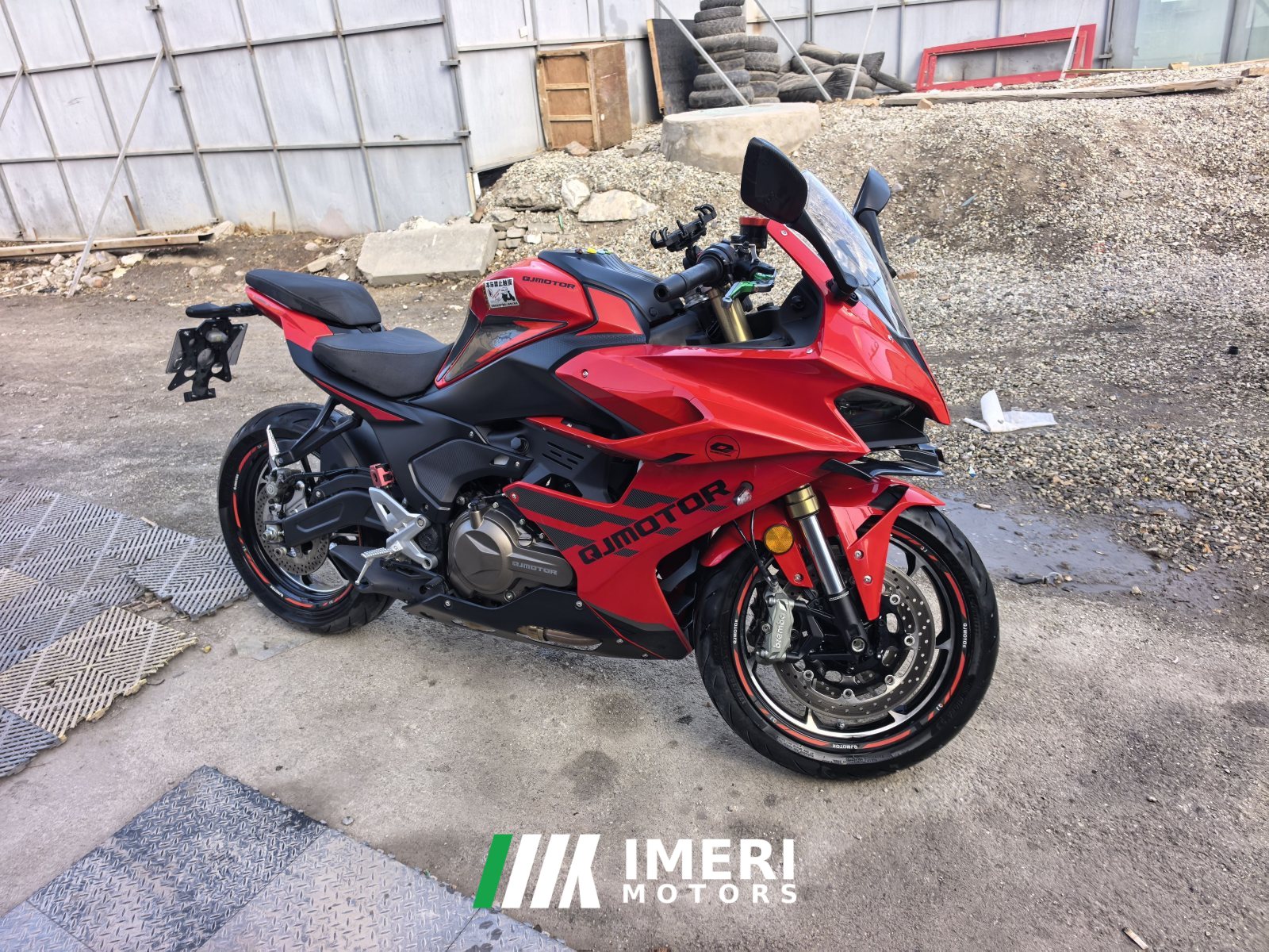 2024 QJMOTOR 550