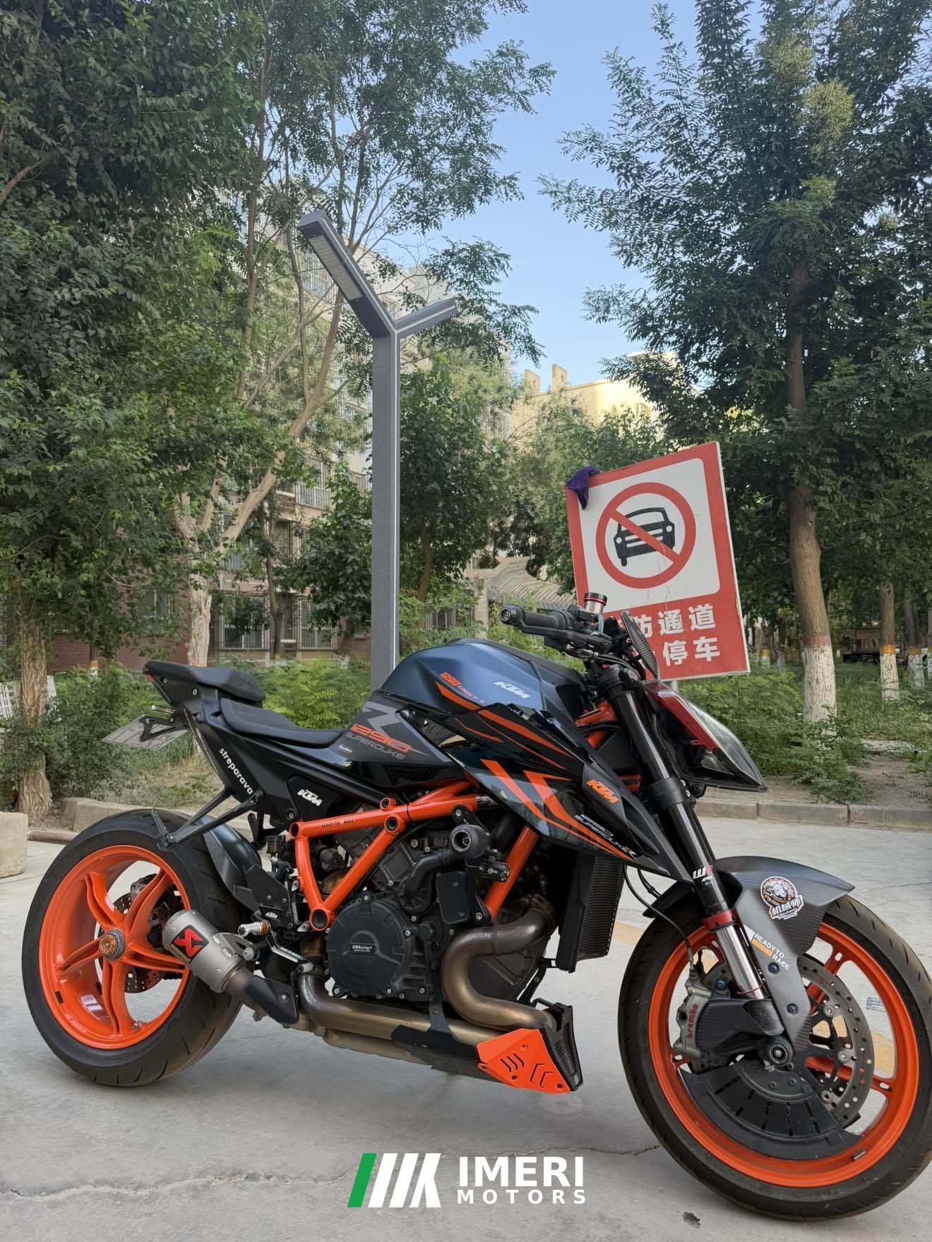 2022 KTMR2R 1290 Super Duke 1300 cc