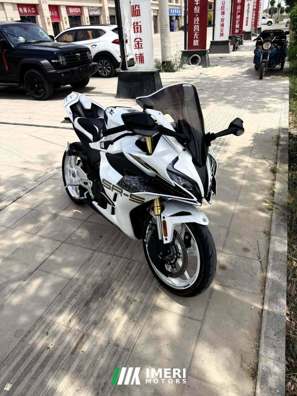 2025 CFMOTO 450SR