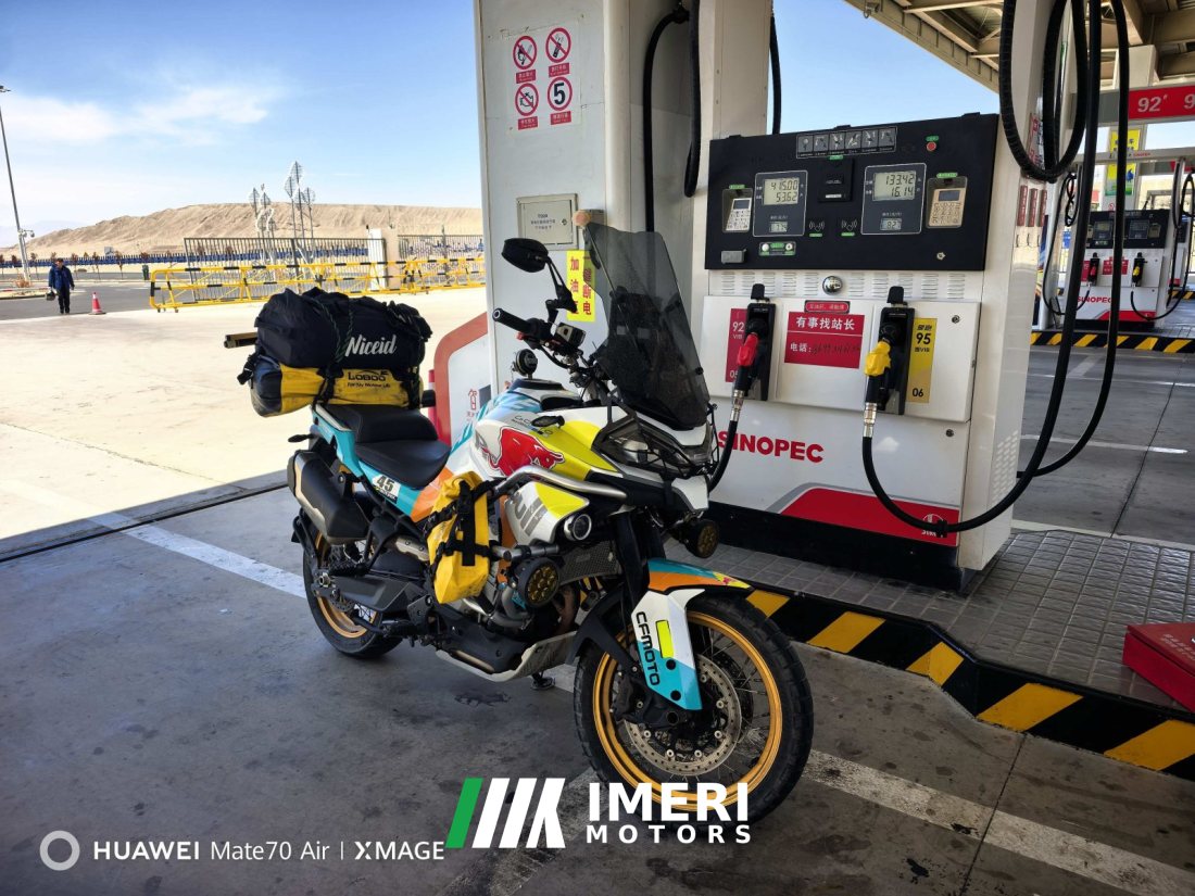 CFMOTO 800MT - мотоцикл из Китая