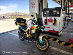 CFMOTO 800MT - фото 1
