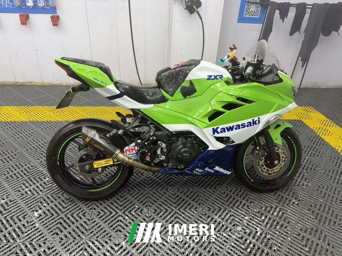 2020 Kawasaki Ninja 400