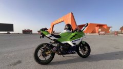 Kawasaki Ninja 400 - фото 2
