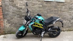 Zongshen 150R - фото 1