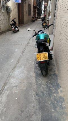 Zongshen 150R - фото 2