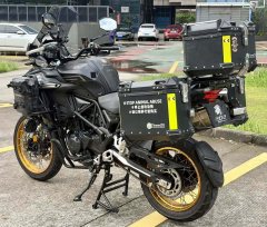 Benelli TRK552 550 cc - фото 9