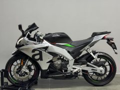 Zongshengapuliya GPR250R - фото 5