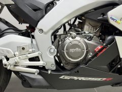 Zongshengapuliya GPR250R - фото 9