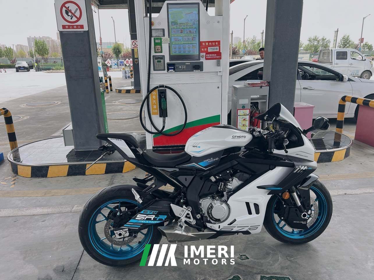 2024 CFMOTO 675SR-R