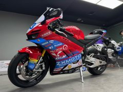 Zhangxue Motorcycles 820RR - фото 1