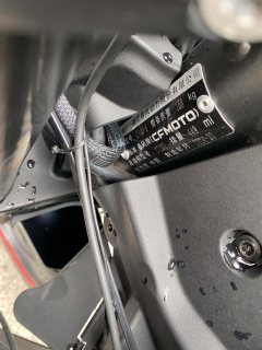 CFMOTO 450SR - фото 6