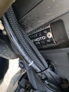 CFMOTO 250SR - фото 6