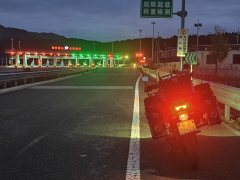 CFMOTO 800MT - фото 3