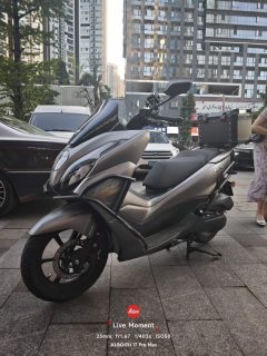 Haojue UFR150 - фото 1