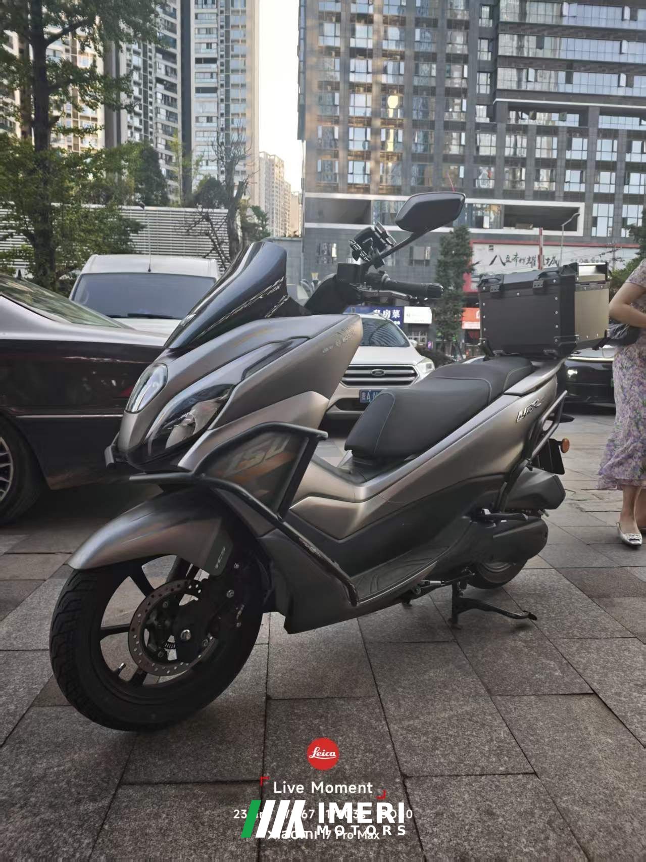 2025 Haojue UFR150