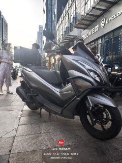 Haojue UFR150 - фото 2