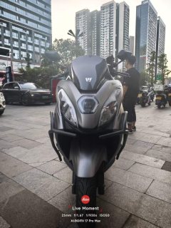 Haojue UFR150 - фото 3