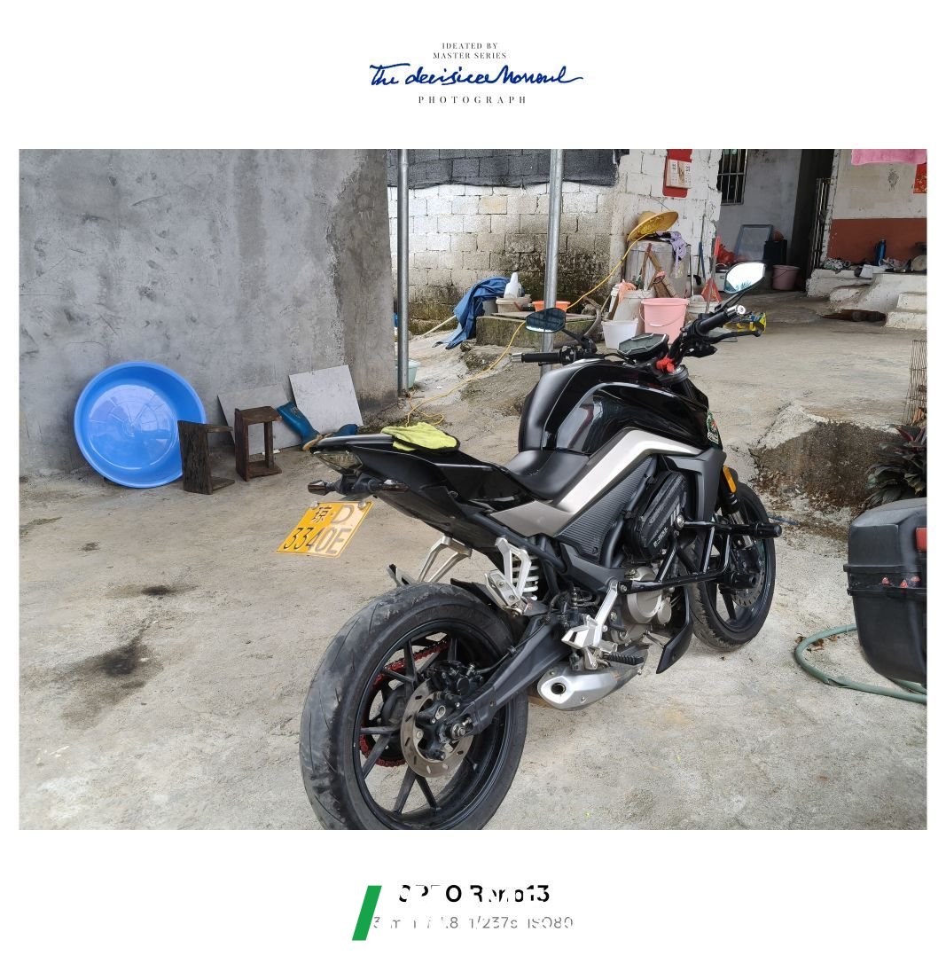 2021 CFMOTO 250NK