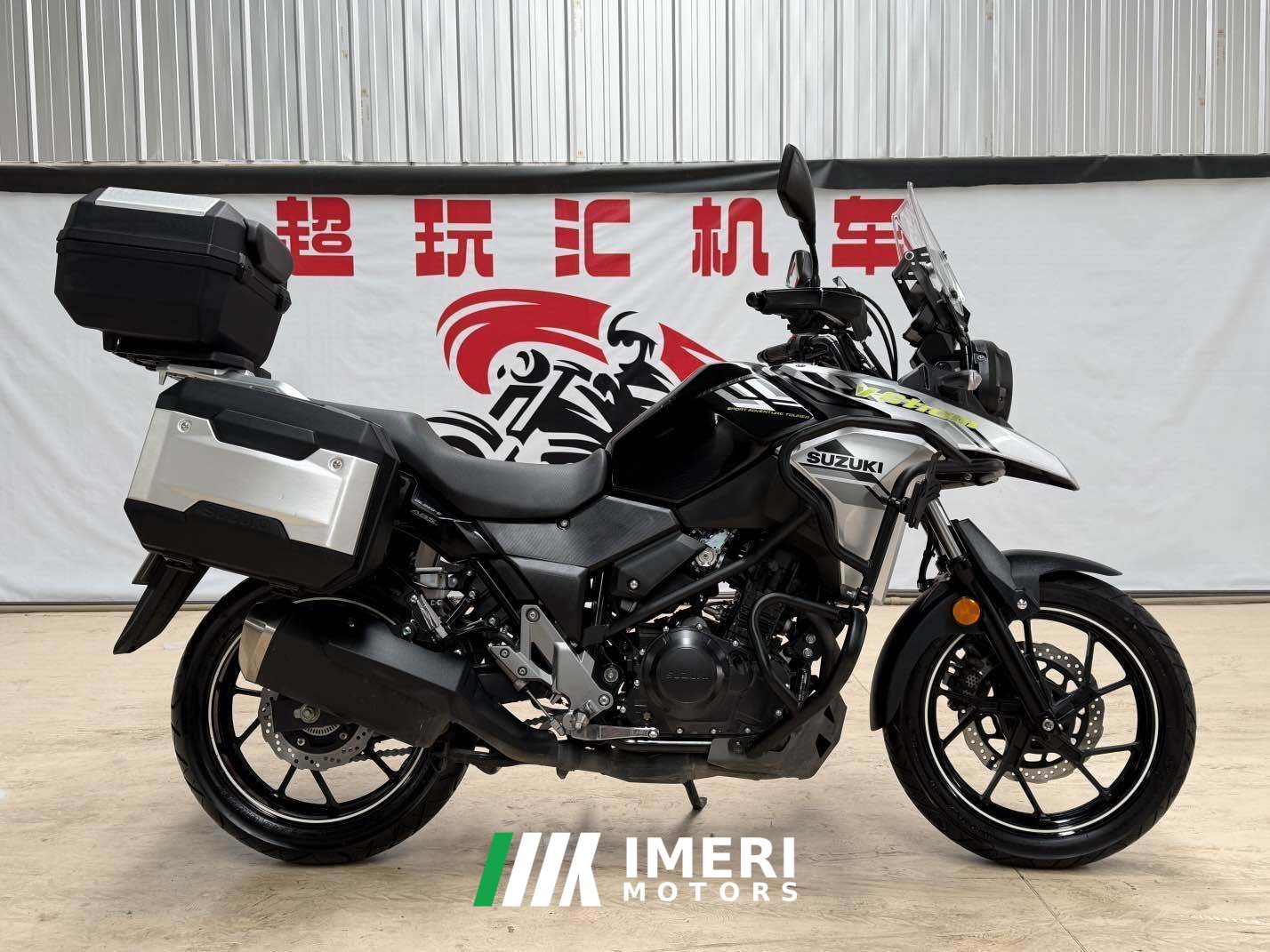 2022 Haojue Suzuki DL250
