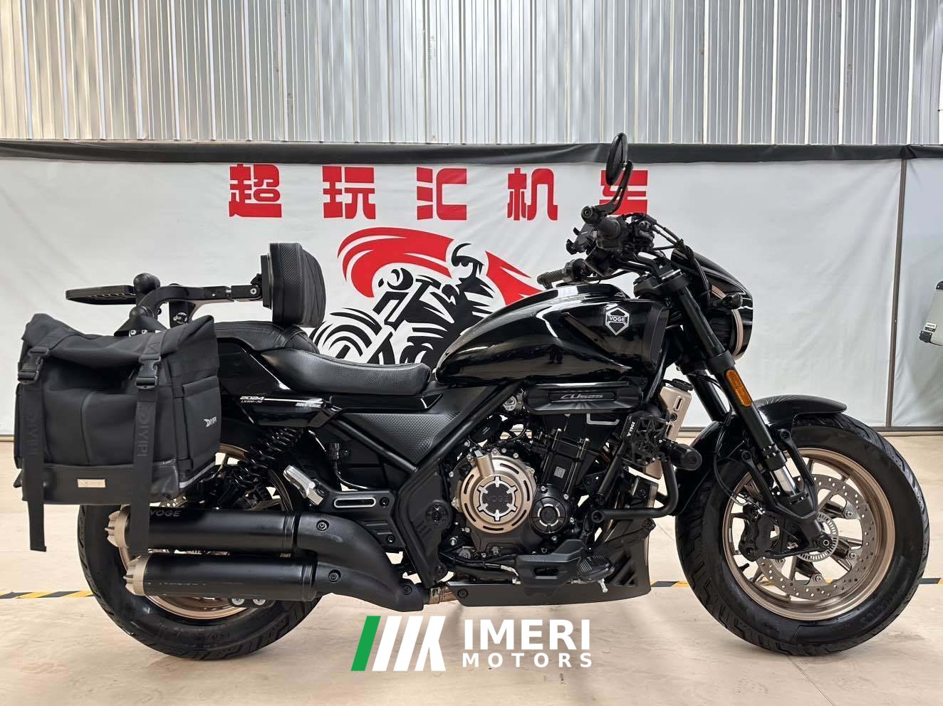 2024 Voge CU525 500 cc