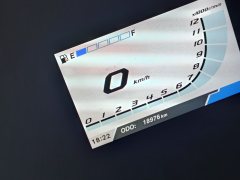 Haojue UFR150 - фото 4