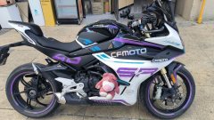 CFMOTO 450SR - фото 4