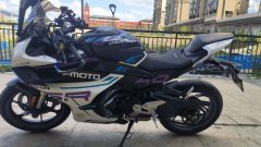 CFMOTO 450SR - фото 5