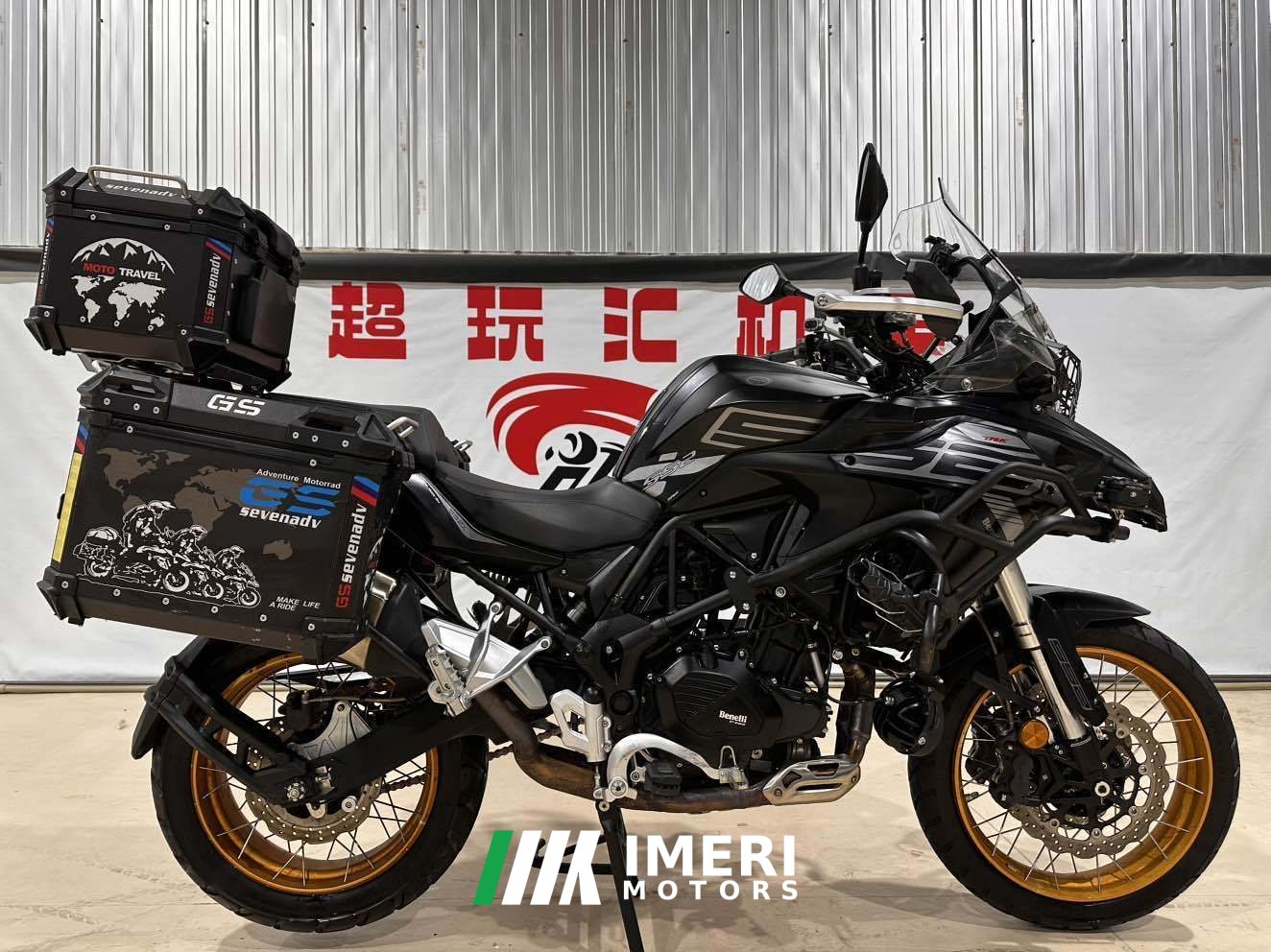 2024 Benelli TRK552 550 cc