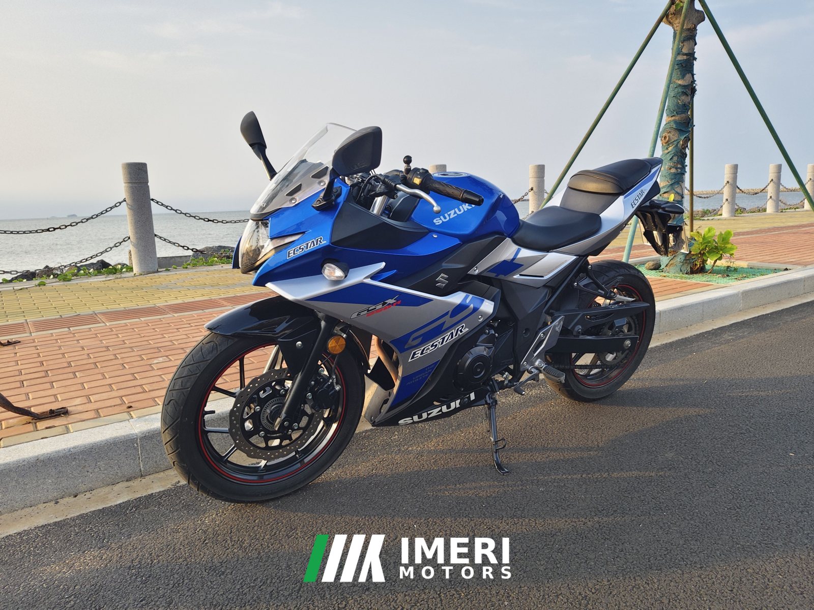 2022 Haojue Suzuki GSX250R