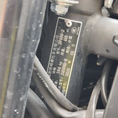 Kayo 450R - фото 9
