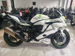 Kawasaki ZX-4R 400 cc - фото 4