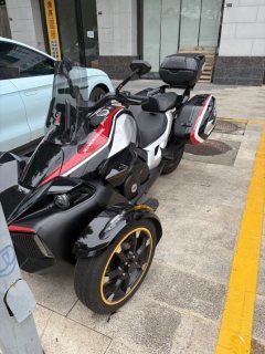 Xinwei ride Skywalker WR1000 - фото 2