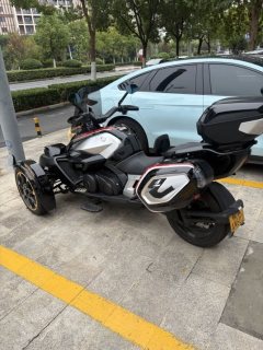 Xinwei ride Skywalker WR1000 - фото 4