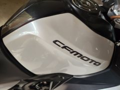CFMOTO 650TR-G - фото 5