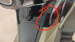 Wuyang Honda NWG150 - фото 2