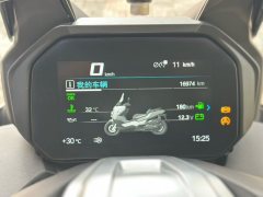 BMW C 400 350 cc - фото 9