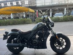 Xiangshuai Joy 250 cc - фото 1