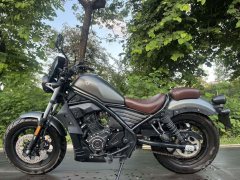 Xiangshuai Joy 250 cc - фото 3