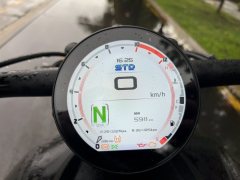 QJMOTOR Shan 600 560 cc - фото 6