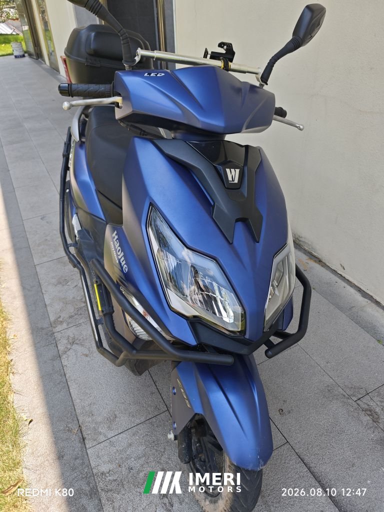 2023 Haojue AFR125