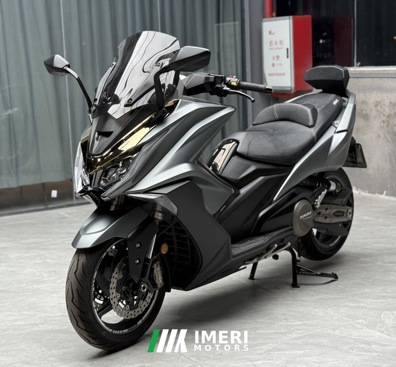 2021 KYMCO AK550